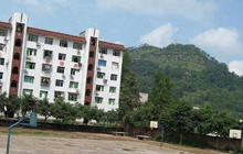 云南省工程技术学校