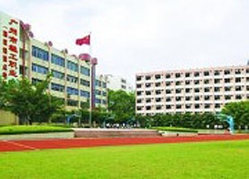 泸州化工厂技工学校