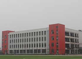 安阳市农业机械技术学校