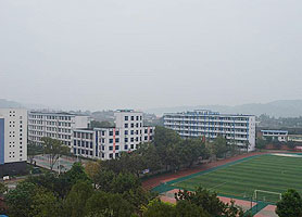 安庆市建筑技工学校