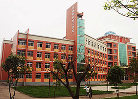 中国教育学会青岛实验学校（青岛53中）