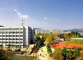 湖南省娄底地区技工学校
